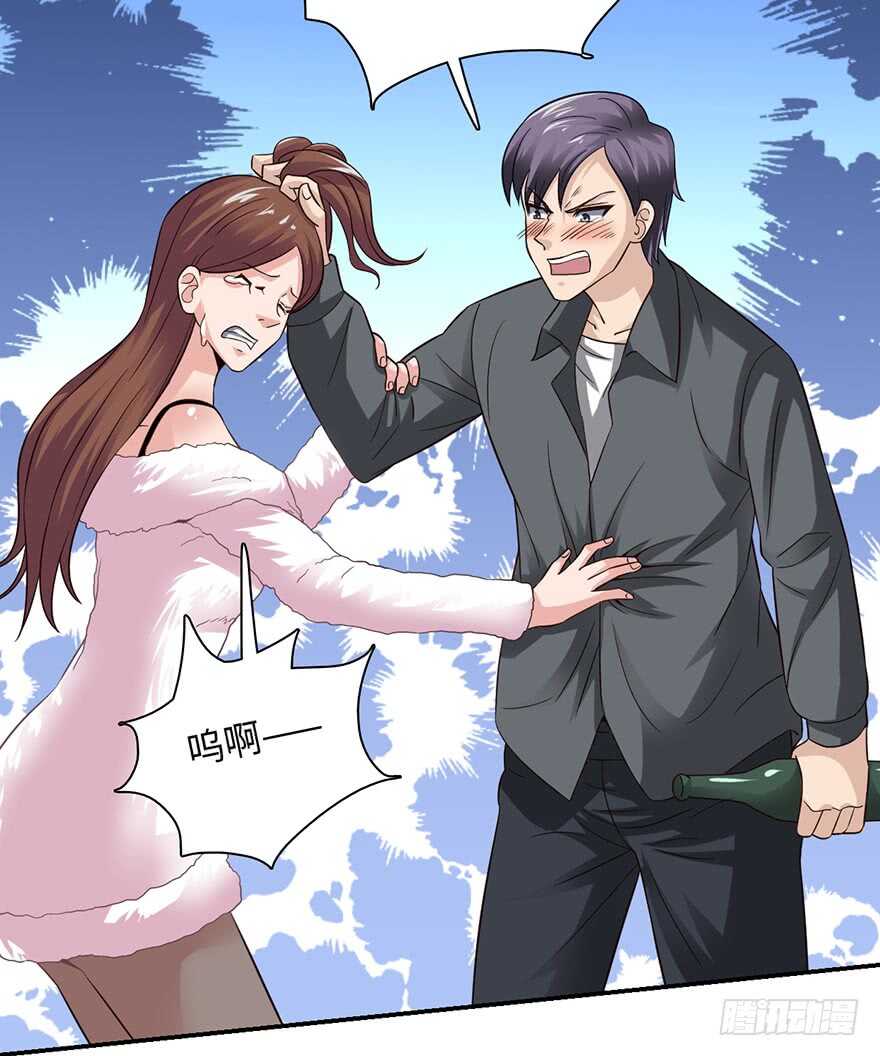 赵家杀妻-第82话