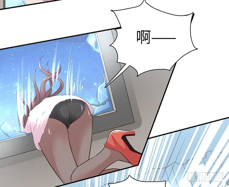 赵家杀妻-第82话