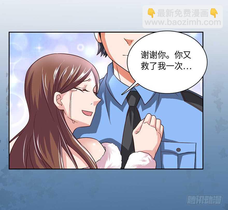 赵家杀妻-第82话