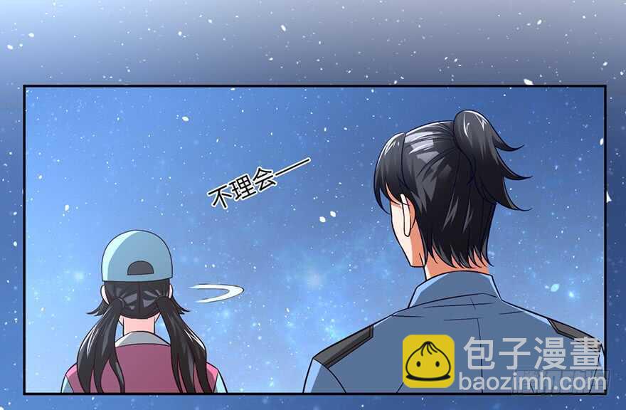 赵家杀妻-第82话