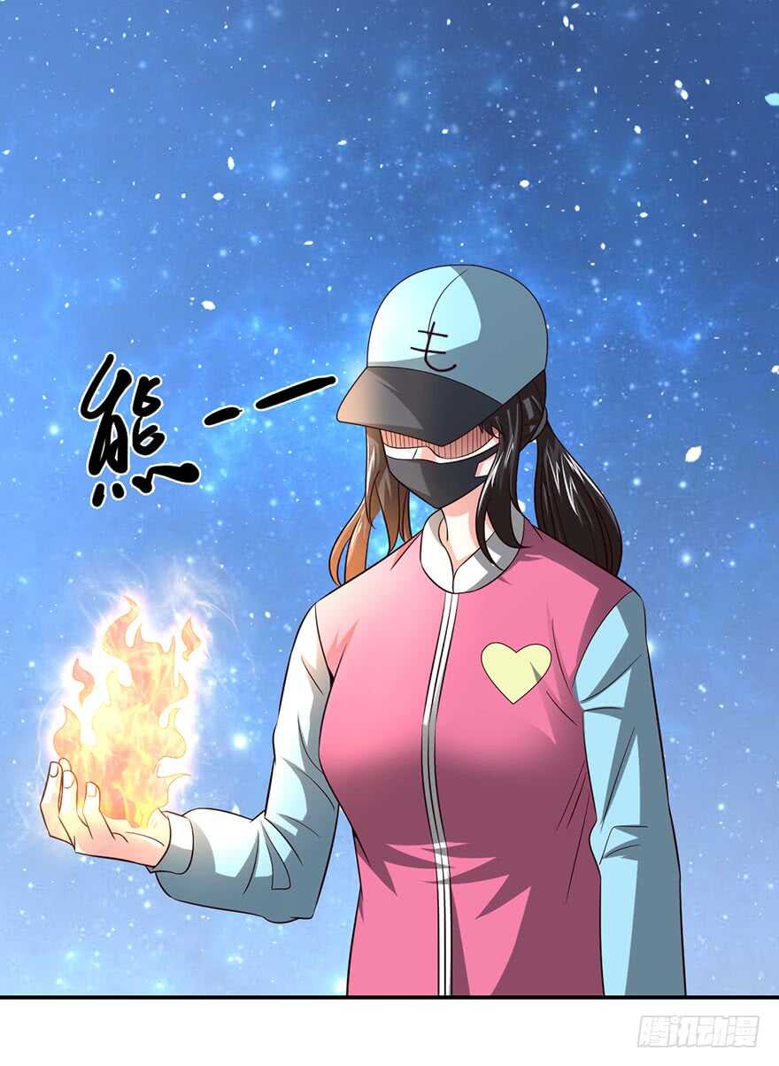 赵家杀妻-第82话