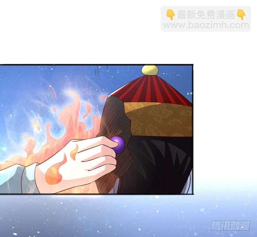 赵家杀妻-第82话