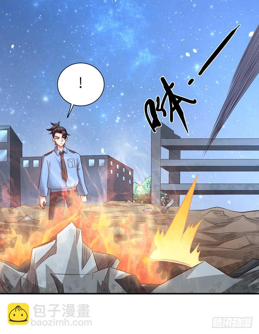 赵家杀妻-第82话