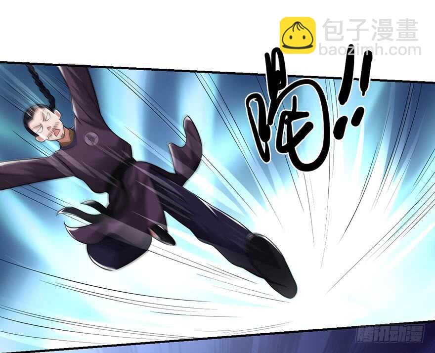 赵凡的危机-第84话