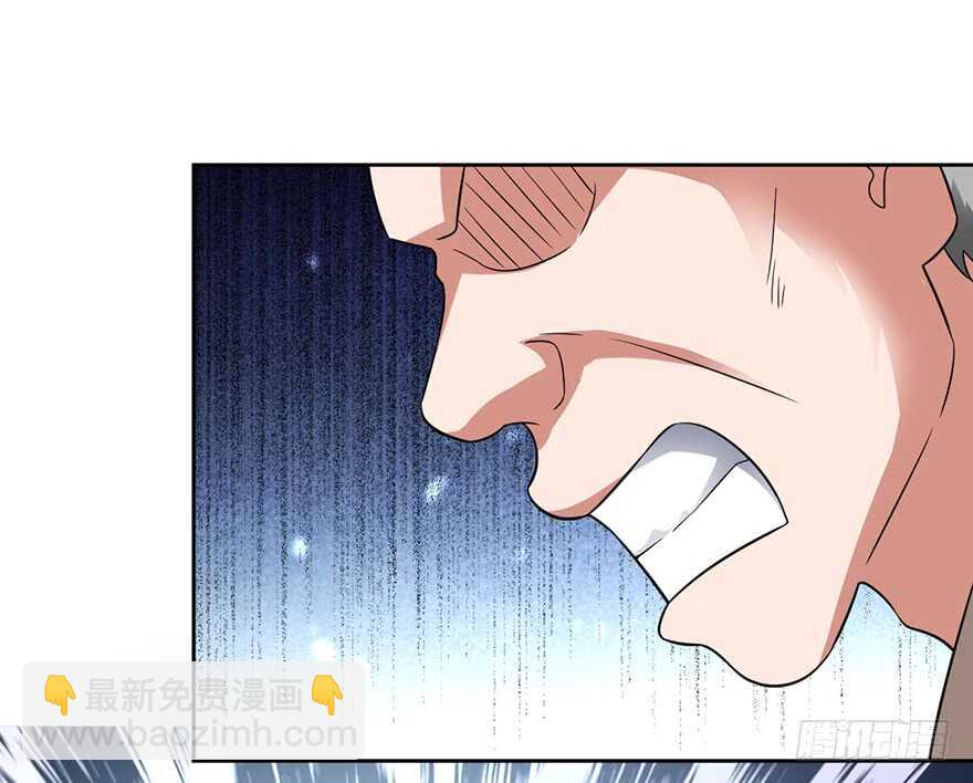 镇南王府！-第86话