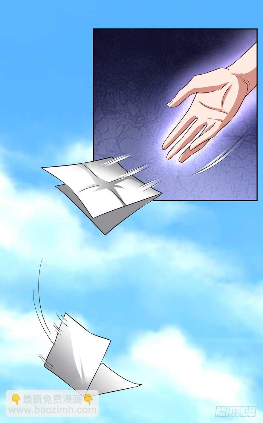 镇南王府！-第86话