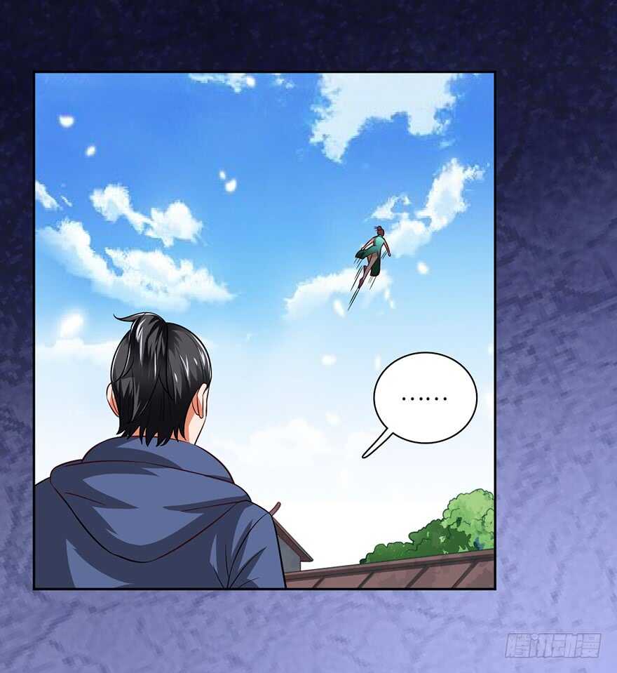 镇南王府！-第86话