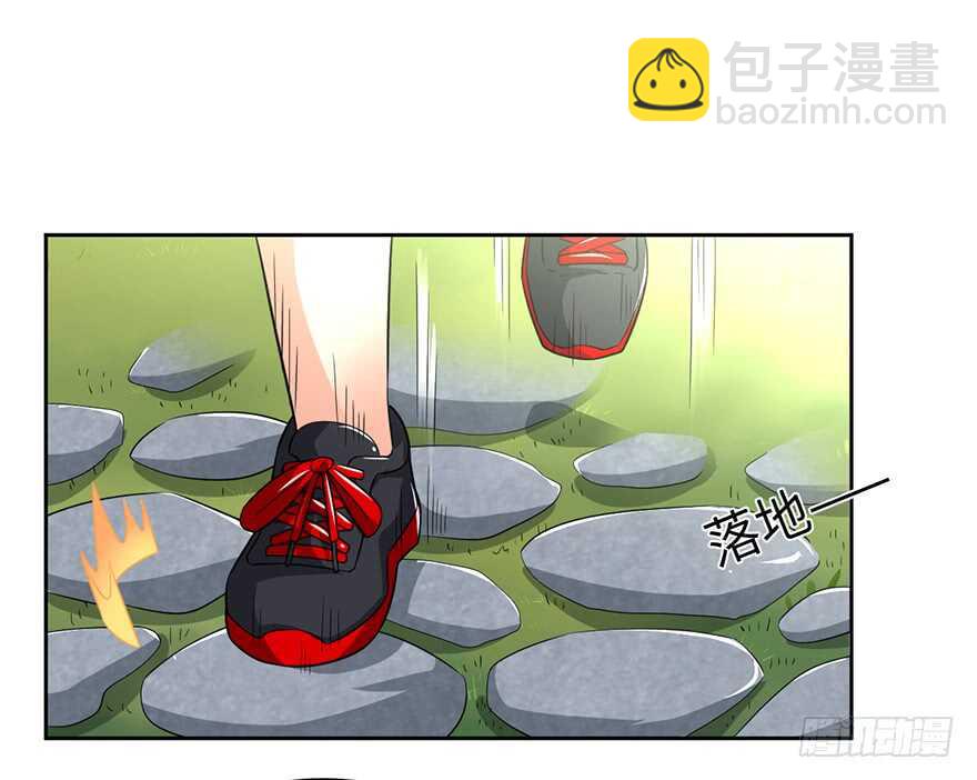 镇南王府！-第86话