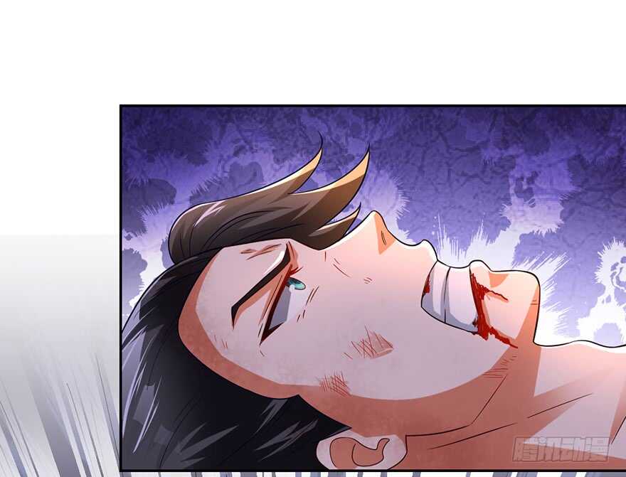 魔剑之胎-第90话