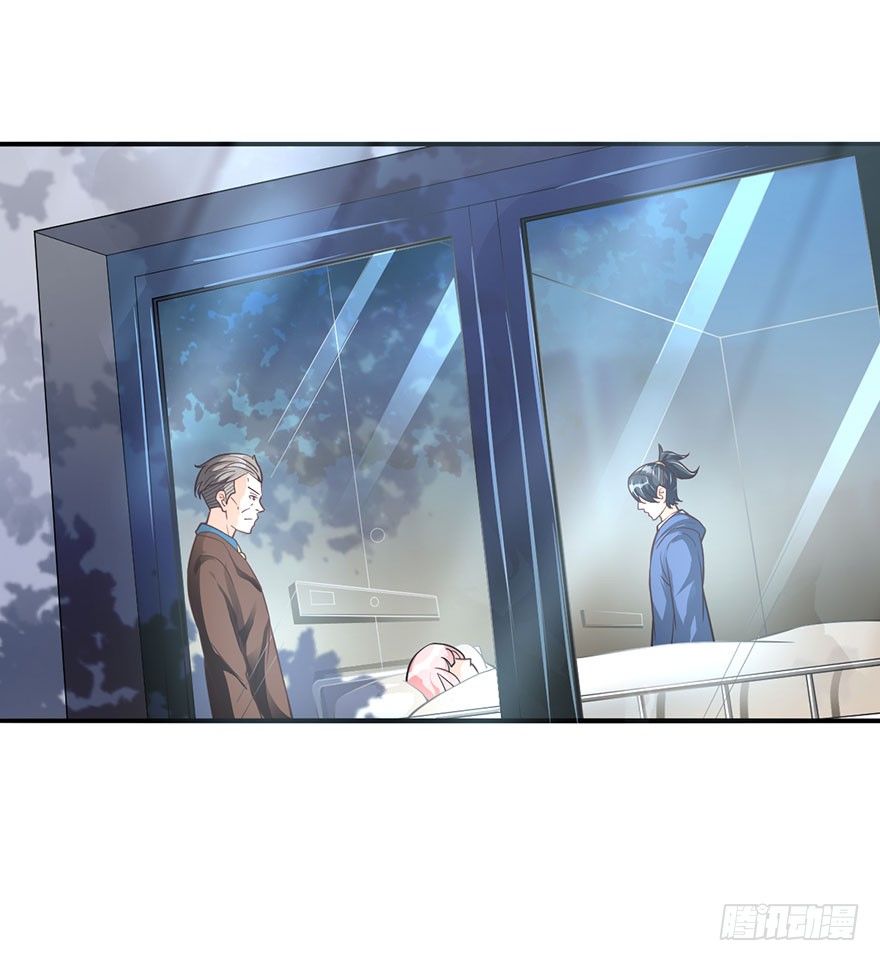 阳寿归还-第10话