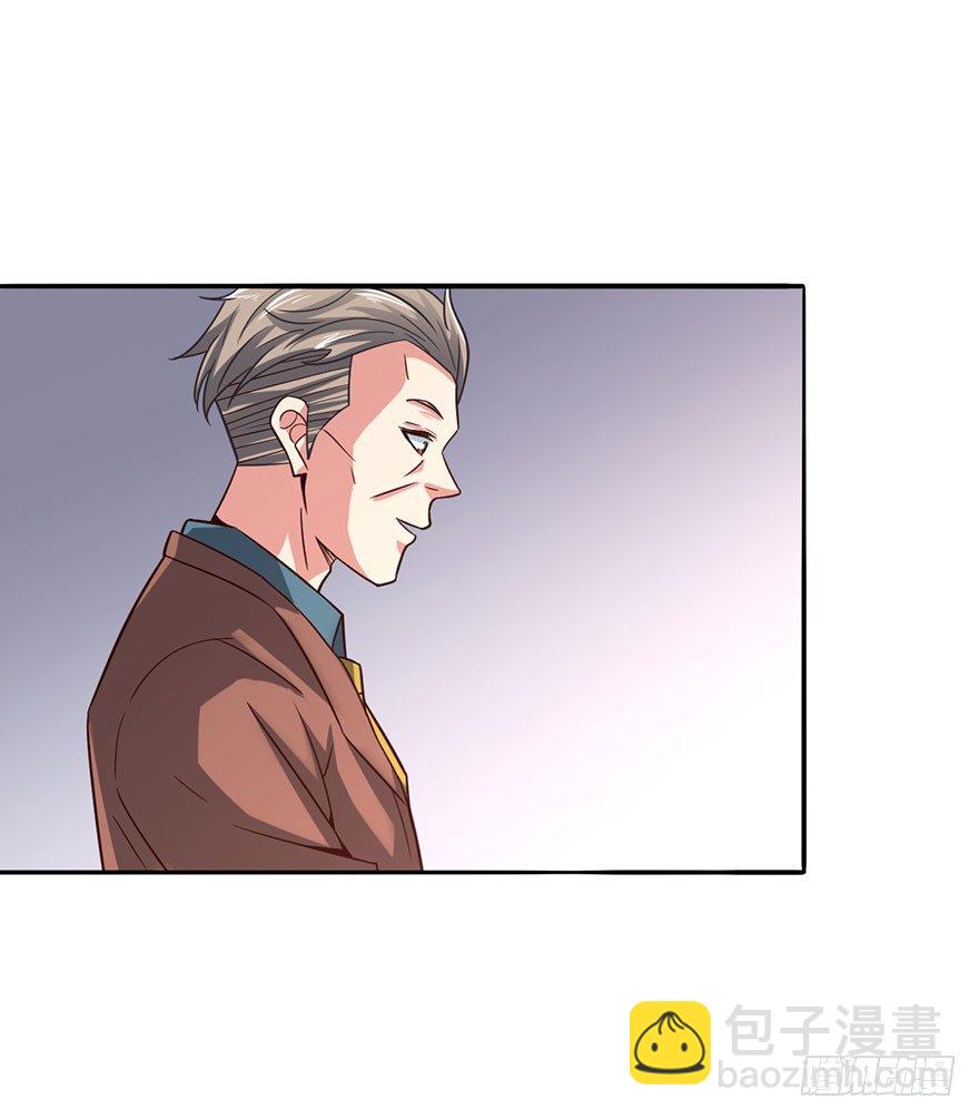 阳寿归还-第10话