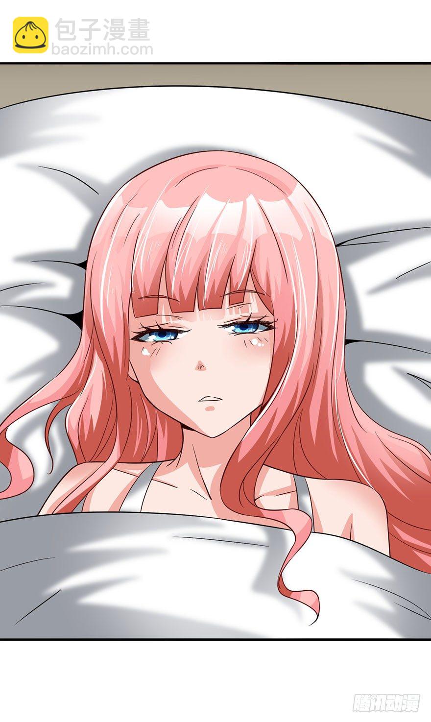 阳寿归还-第10话