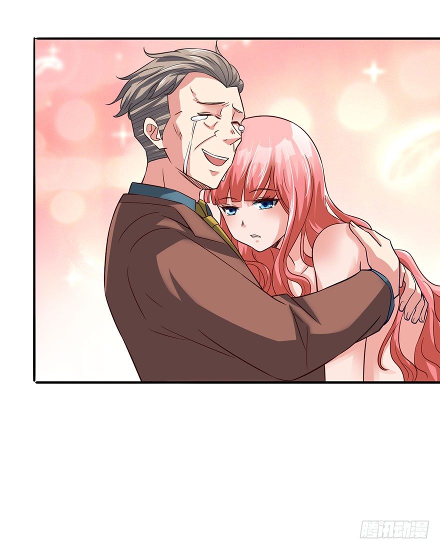 阳寿归还-第10话