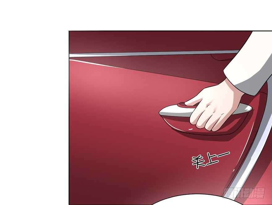 二哈龙宝宝-第94话