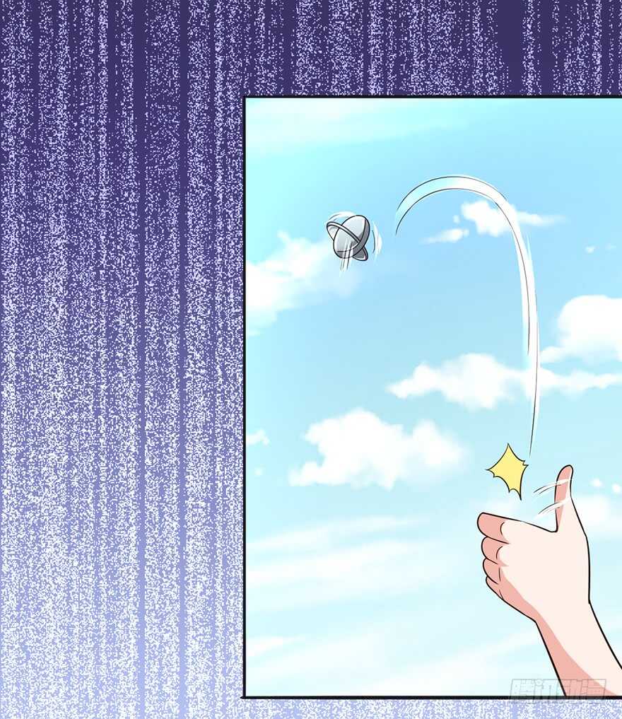 二哈龙宝宝-第94话