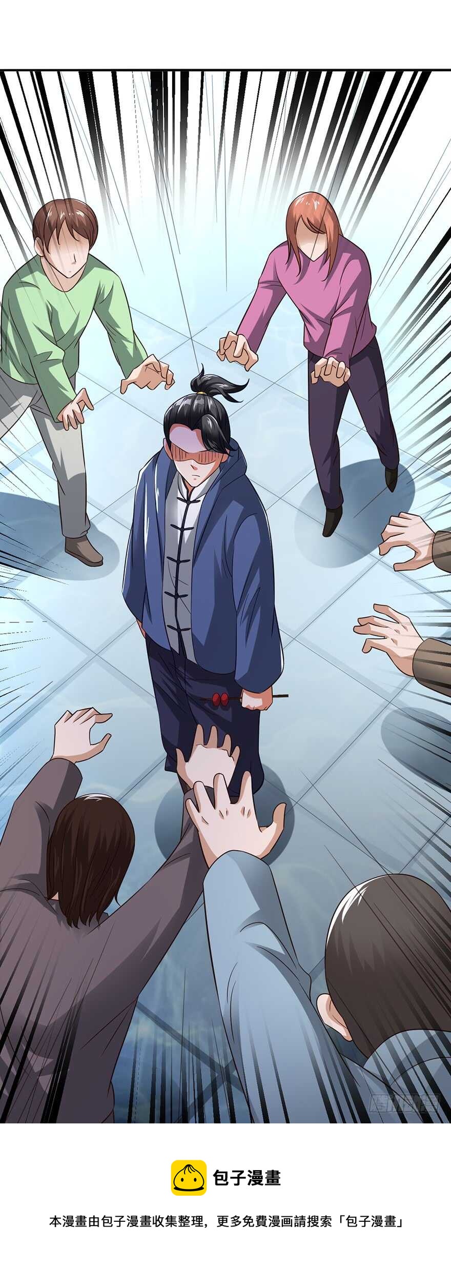 二哈龙宝宝-第94话