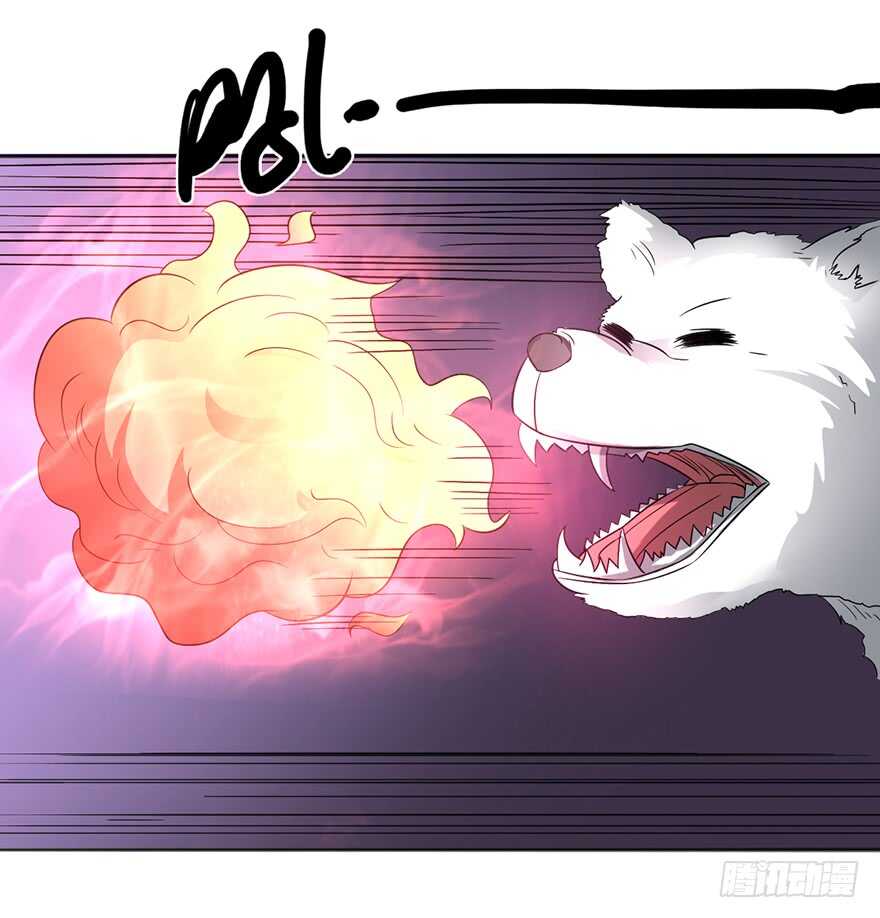 甄家的刁难-第96话