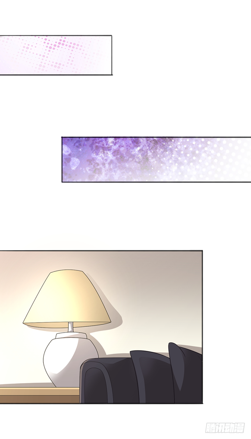 误服龙凤-第98话