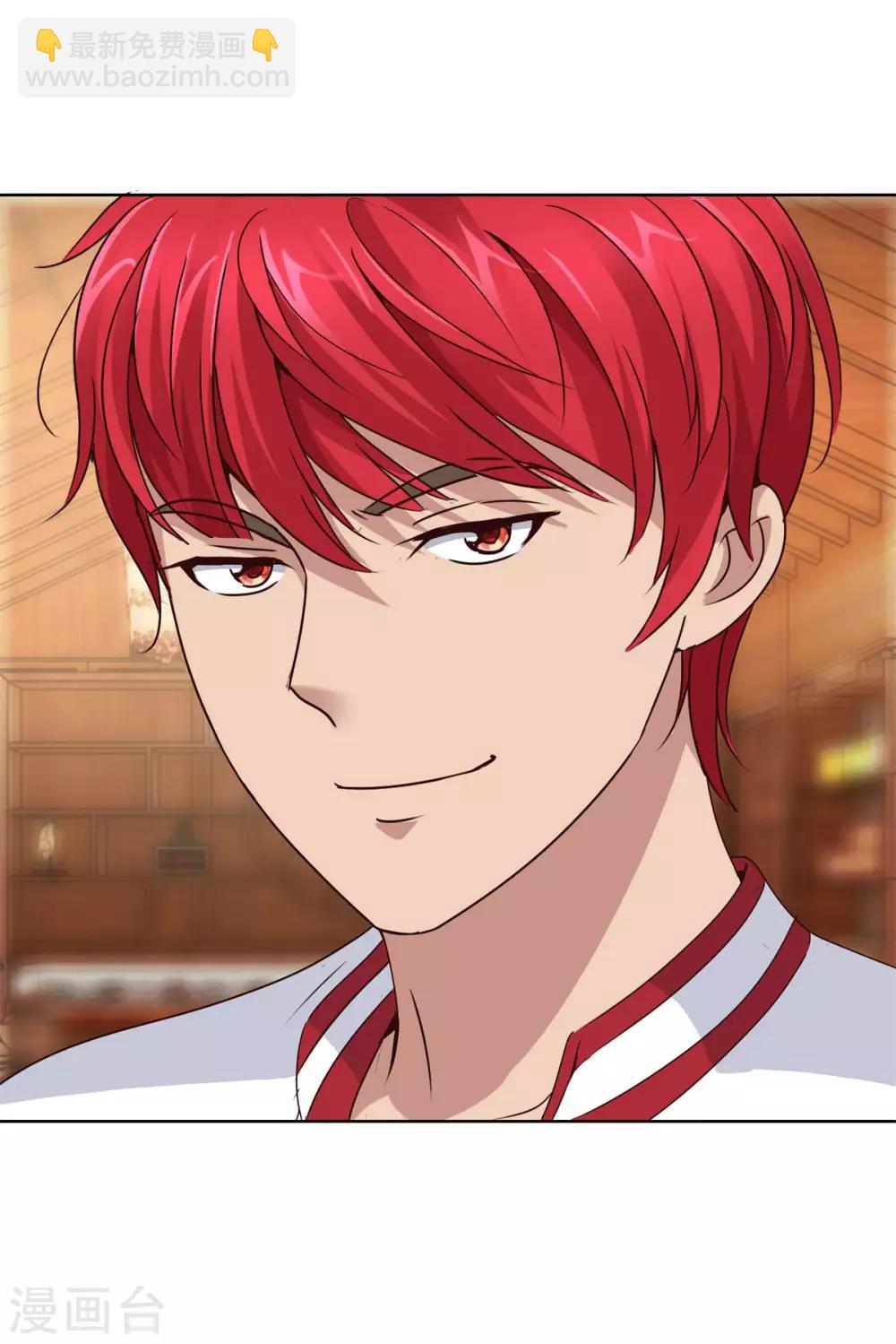 第110话 保镖赵龙-第110话