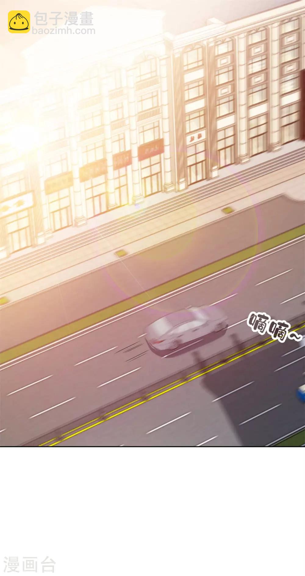 第140话 华复大学的新学弟-第140话