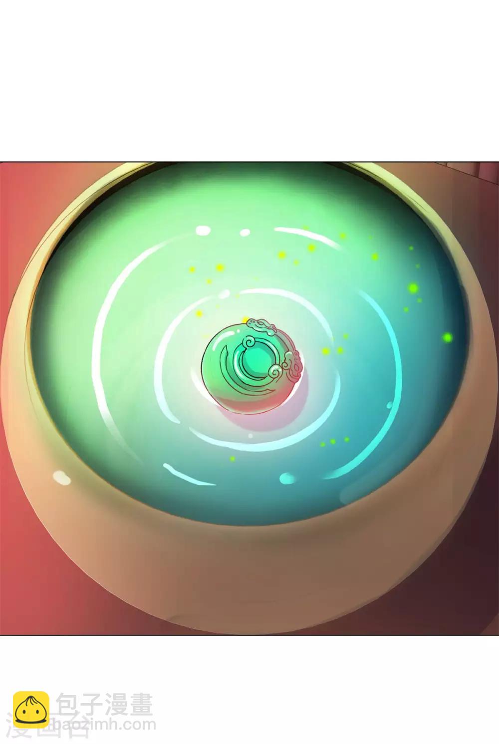 第146话 贩卖初赛资格的人-第146话