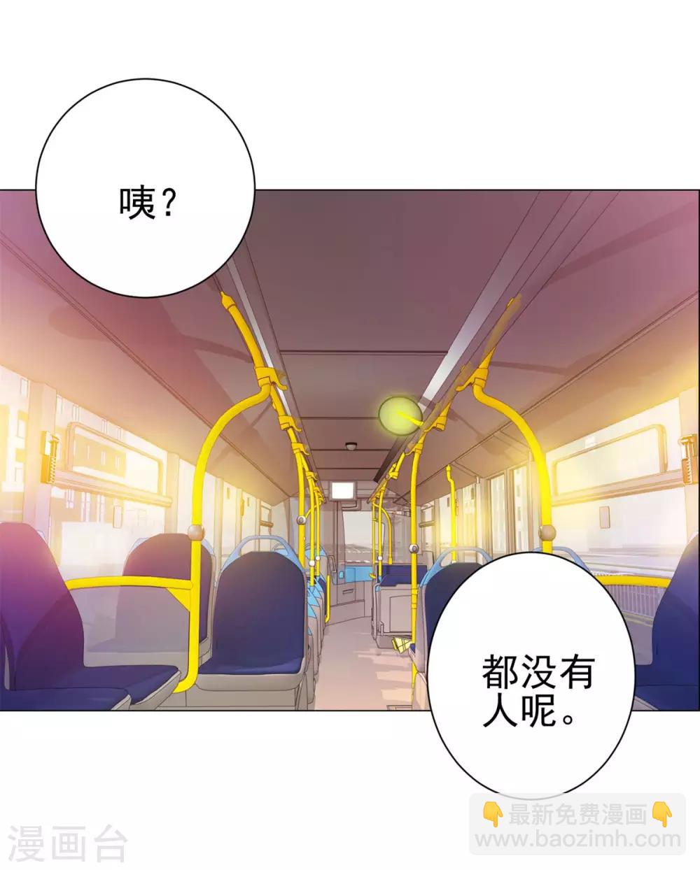 第146话 贩卖初赛资格的人-第146话