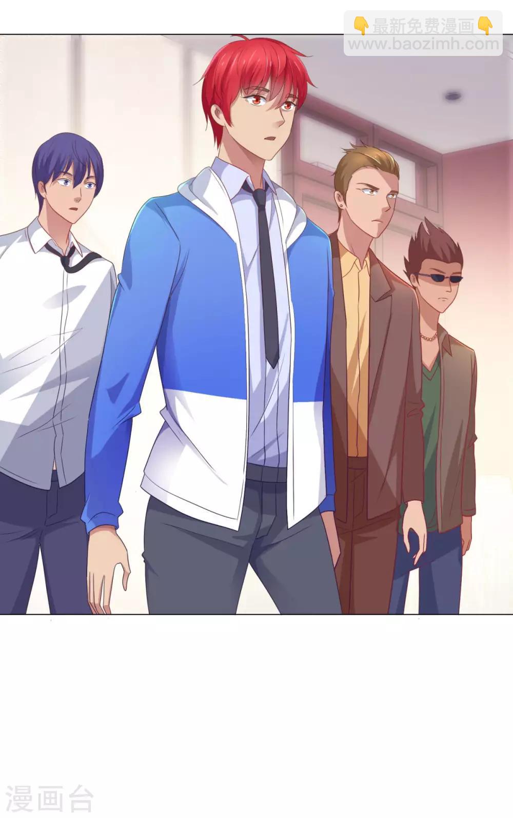 第152话 分组厮杀-第152话