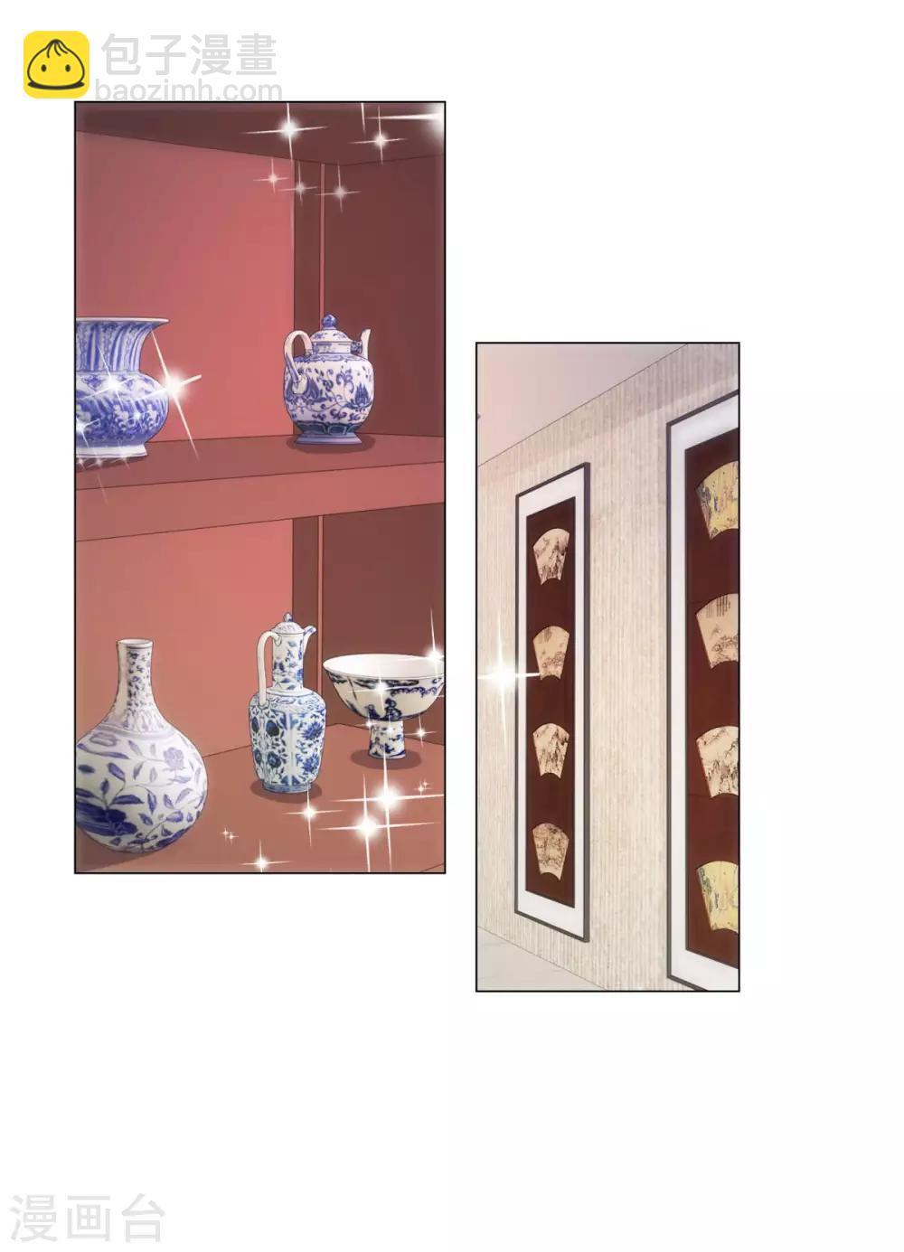 第152话 分组厮杀-第152话