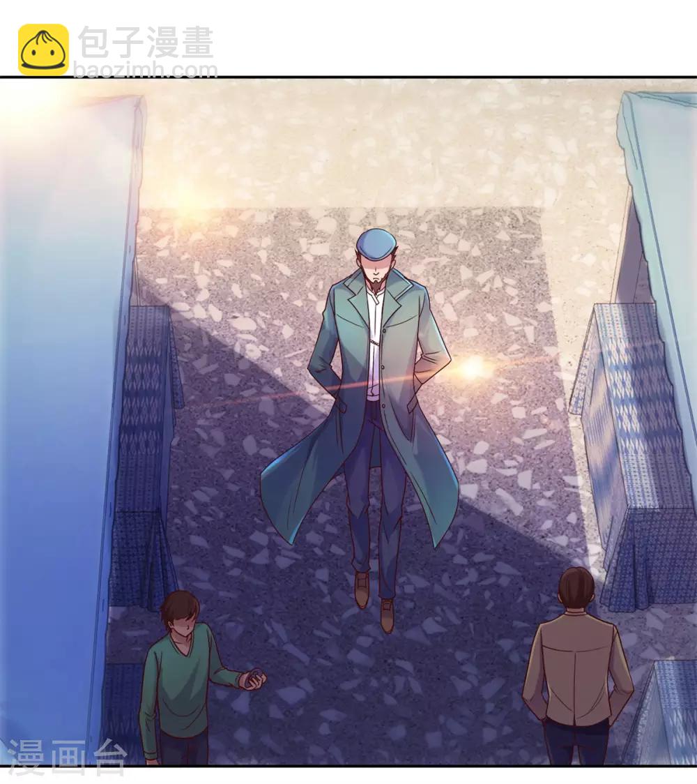 第162话 通关第五层-第162话