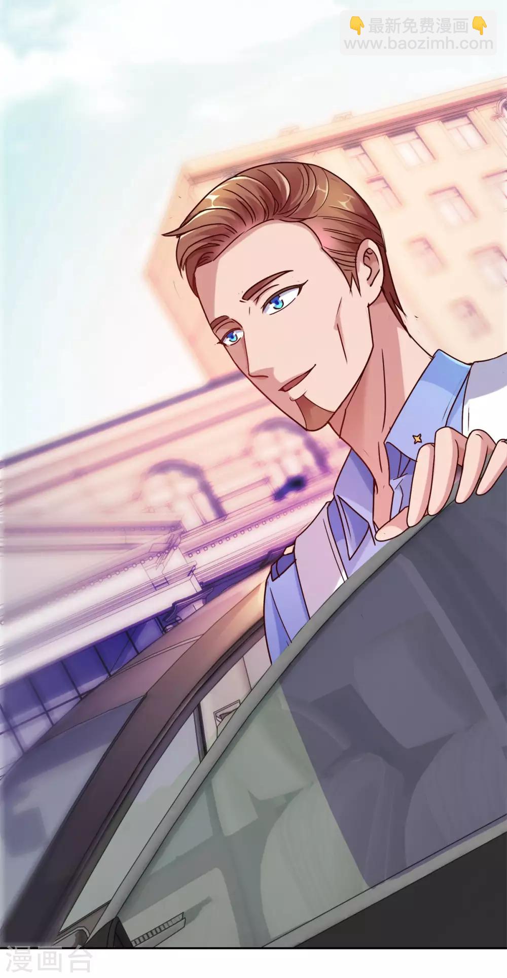 第162话 通关第五层-第162话