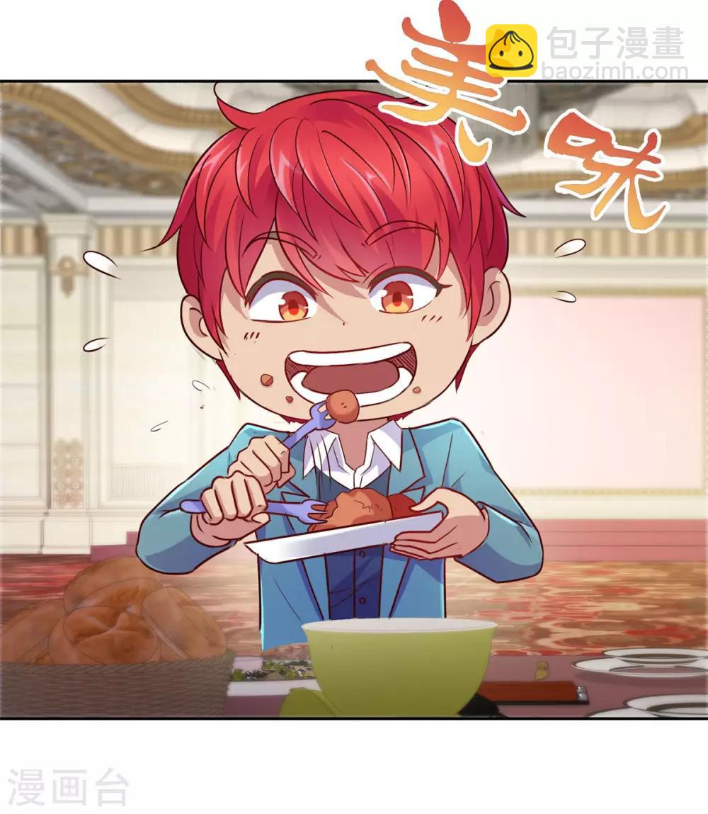 第172话 六问杨宁-第172话