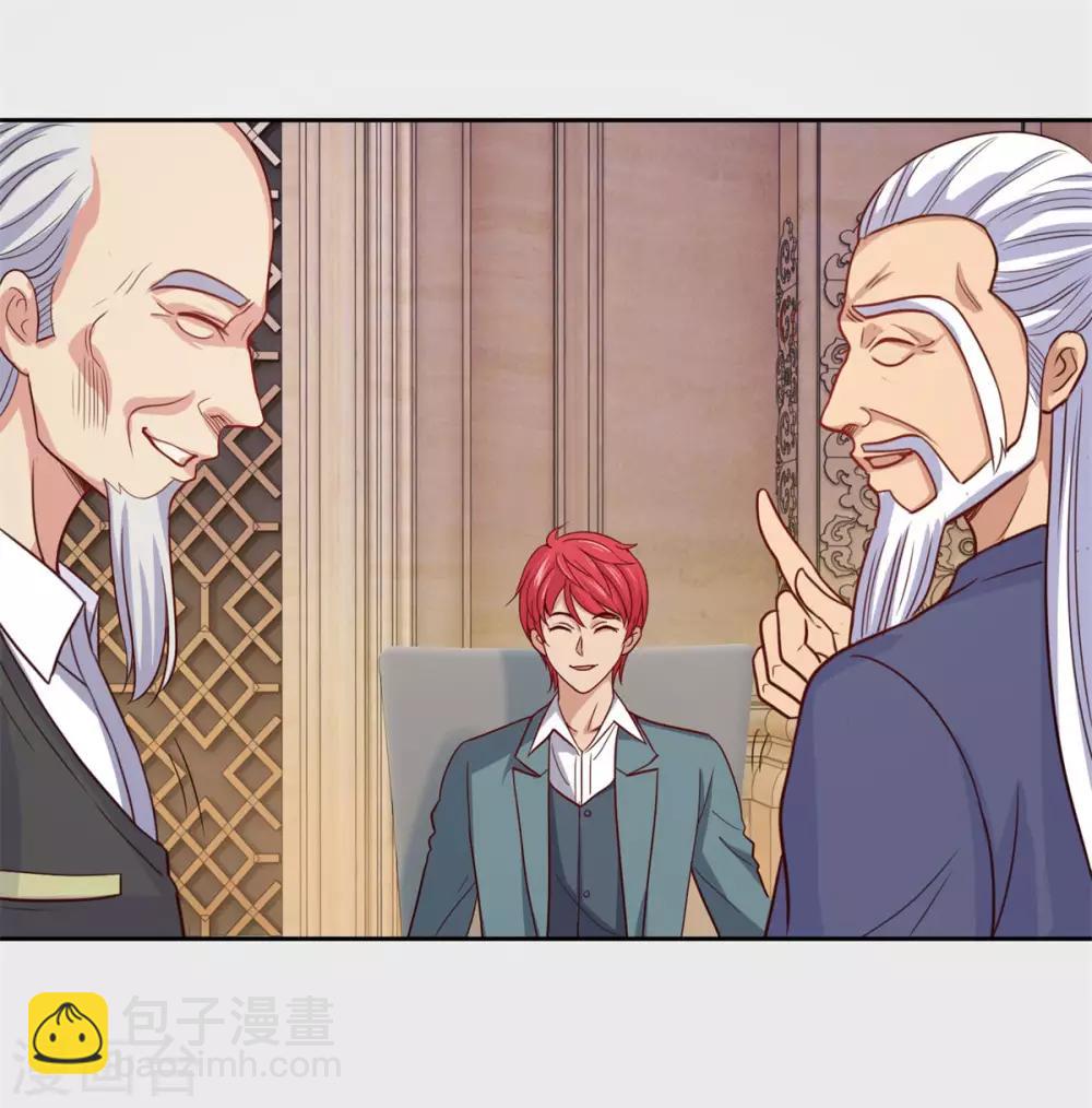 第176话 徐晶的交易-第176话