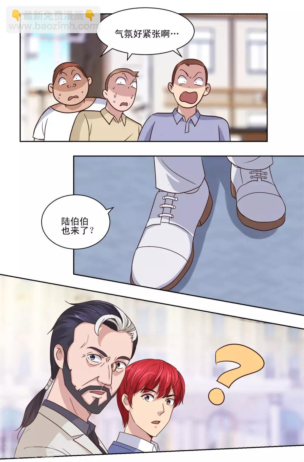 第62话 冤家路窄遇鸟人-第62话