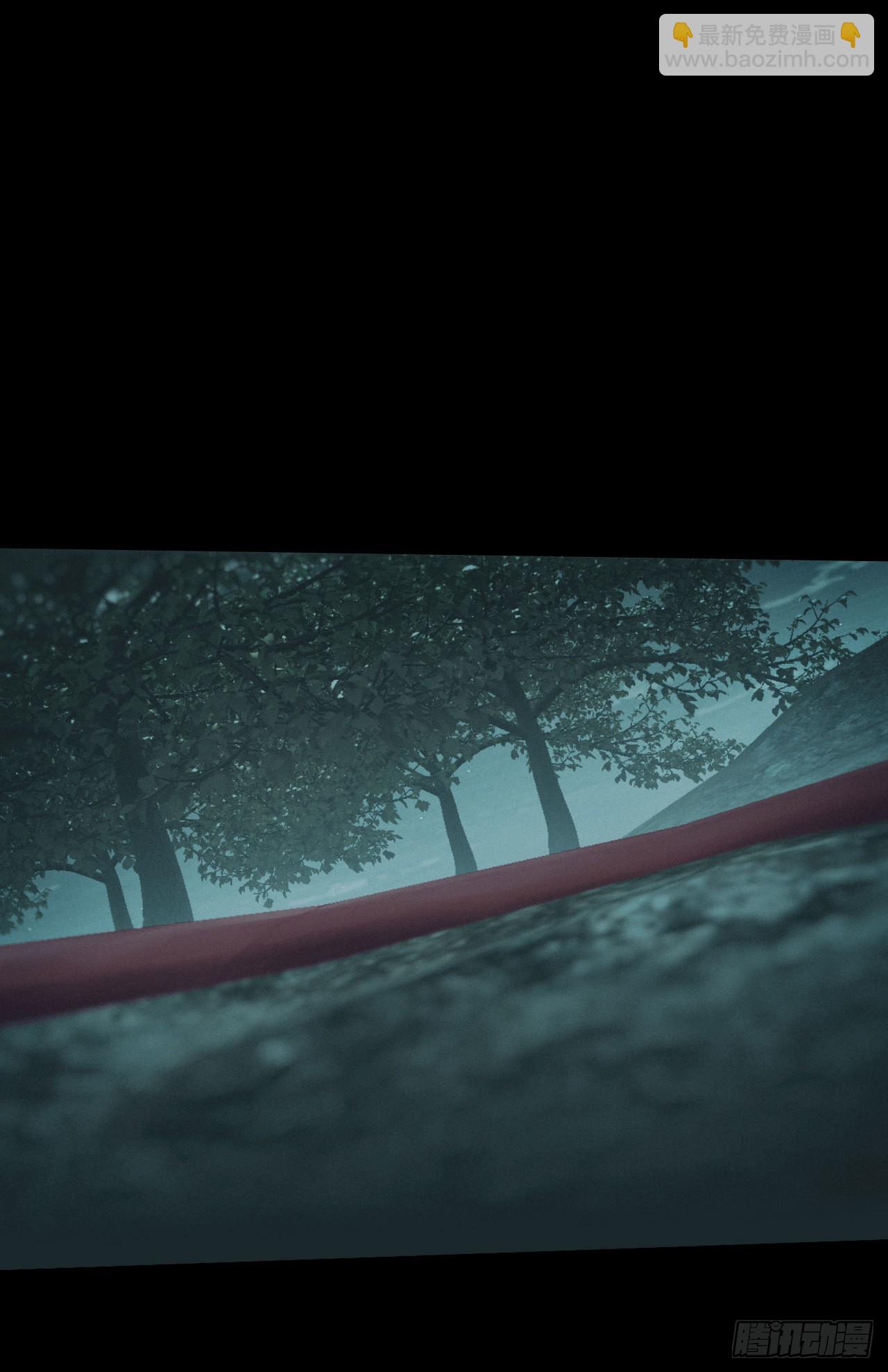 昏睡怪病-第2话