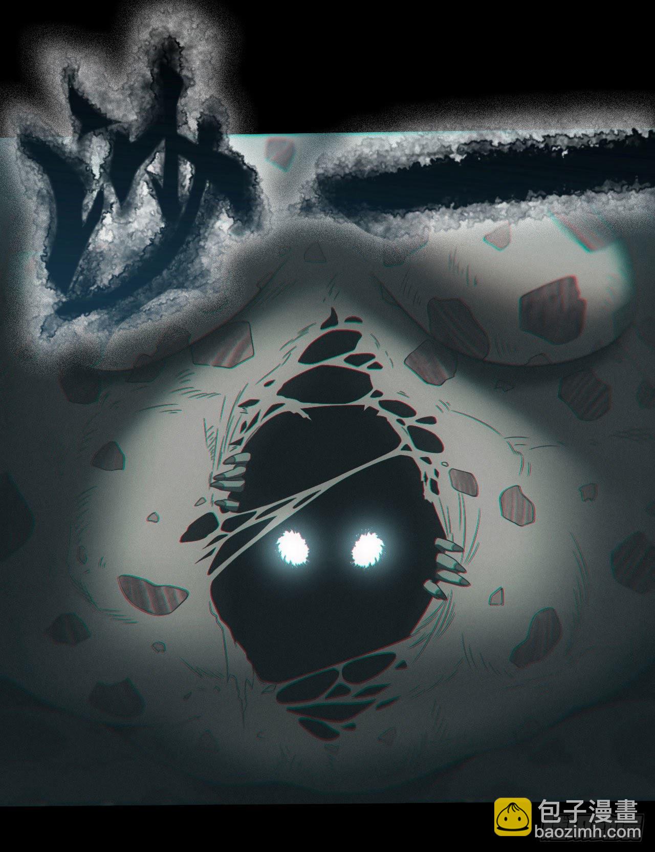 昏睡怪病-第2话