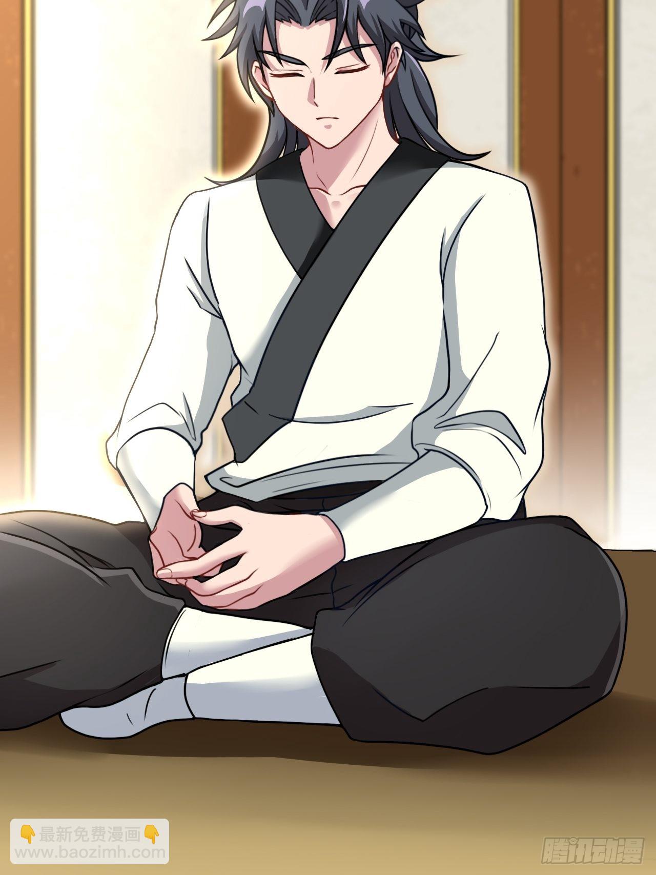 主妇的秘密-第104话