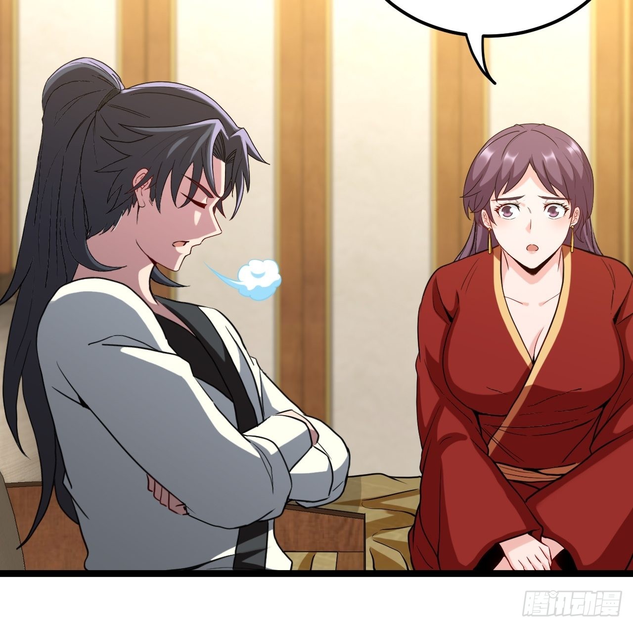 主妇的秘密-第104话