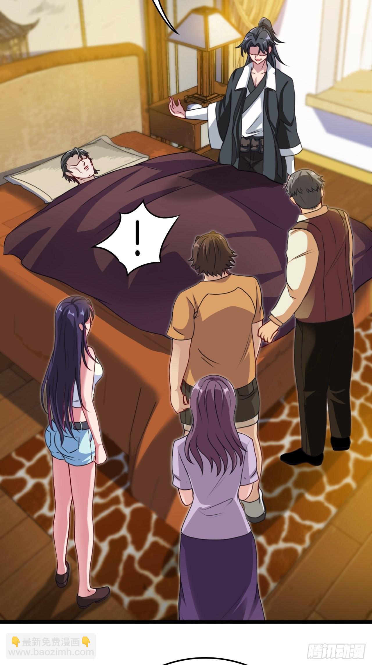 主妇的秘密-第104话