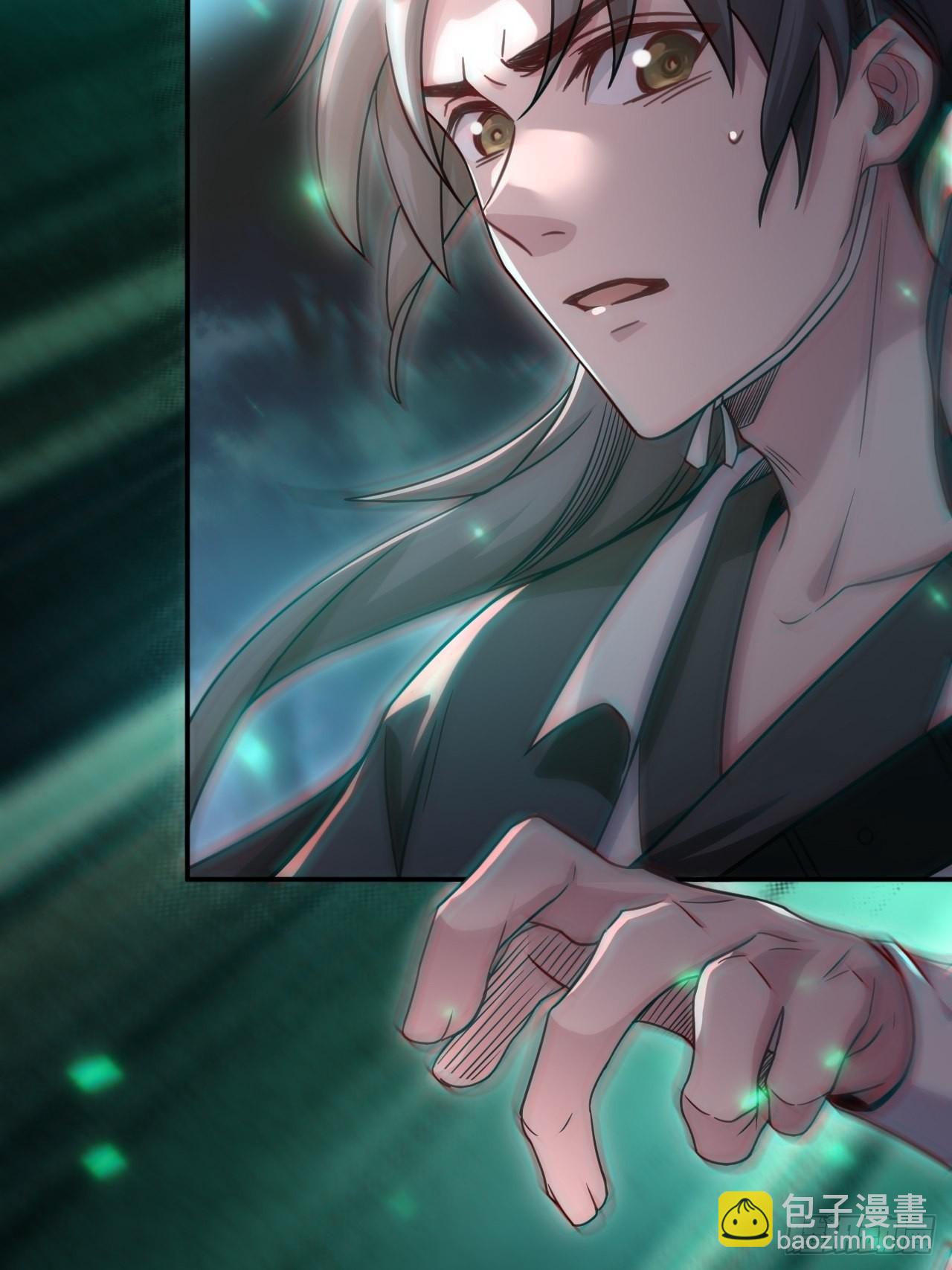 蛊灵(1/2)-第112话