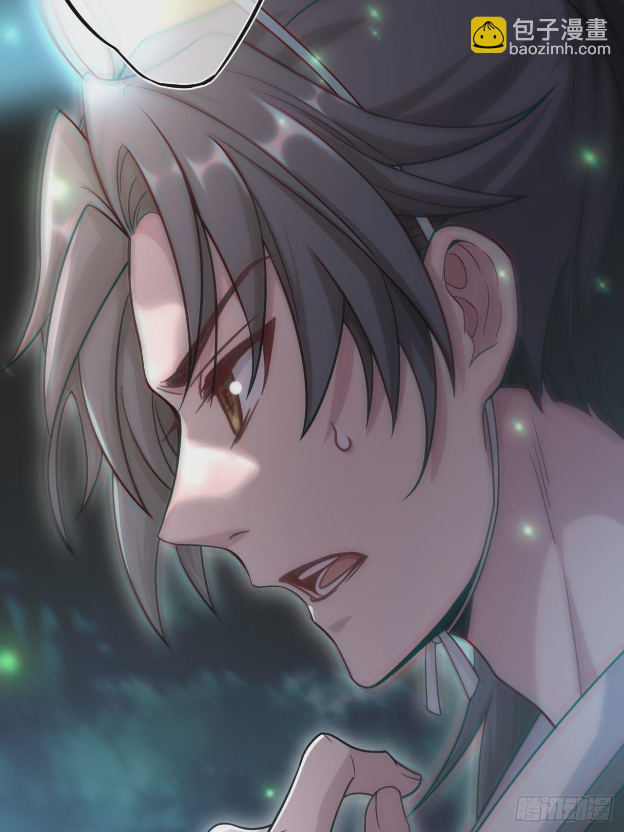 蛊灵(1/2)-第112话