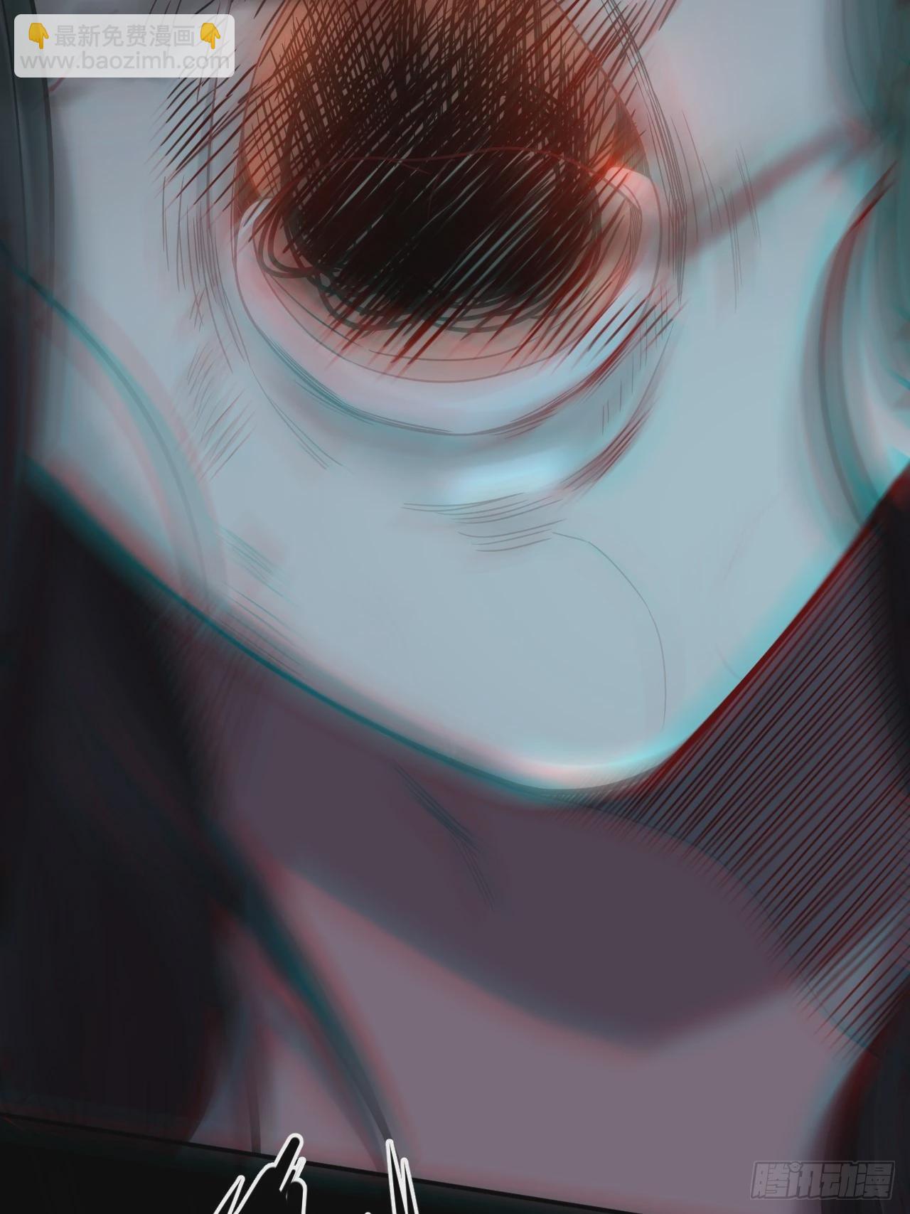 蛊灵(1/2)-第112话