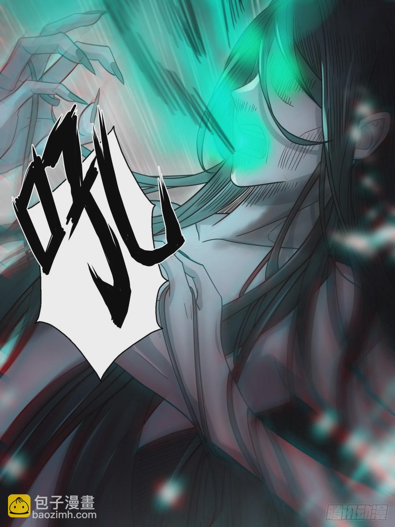 蛊灵(1/2)-第112话