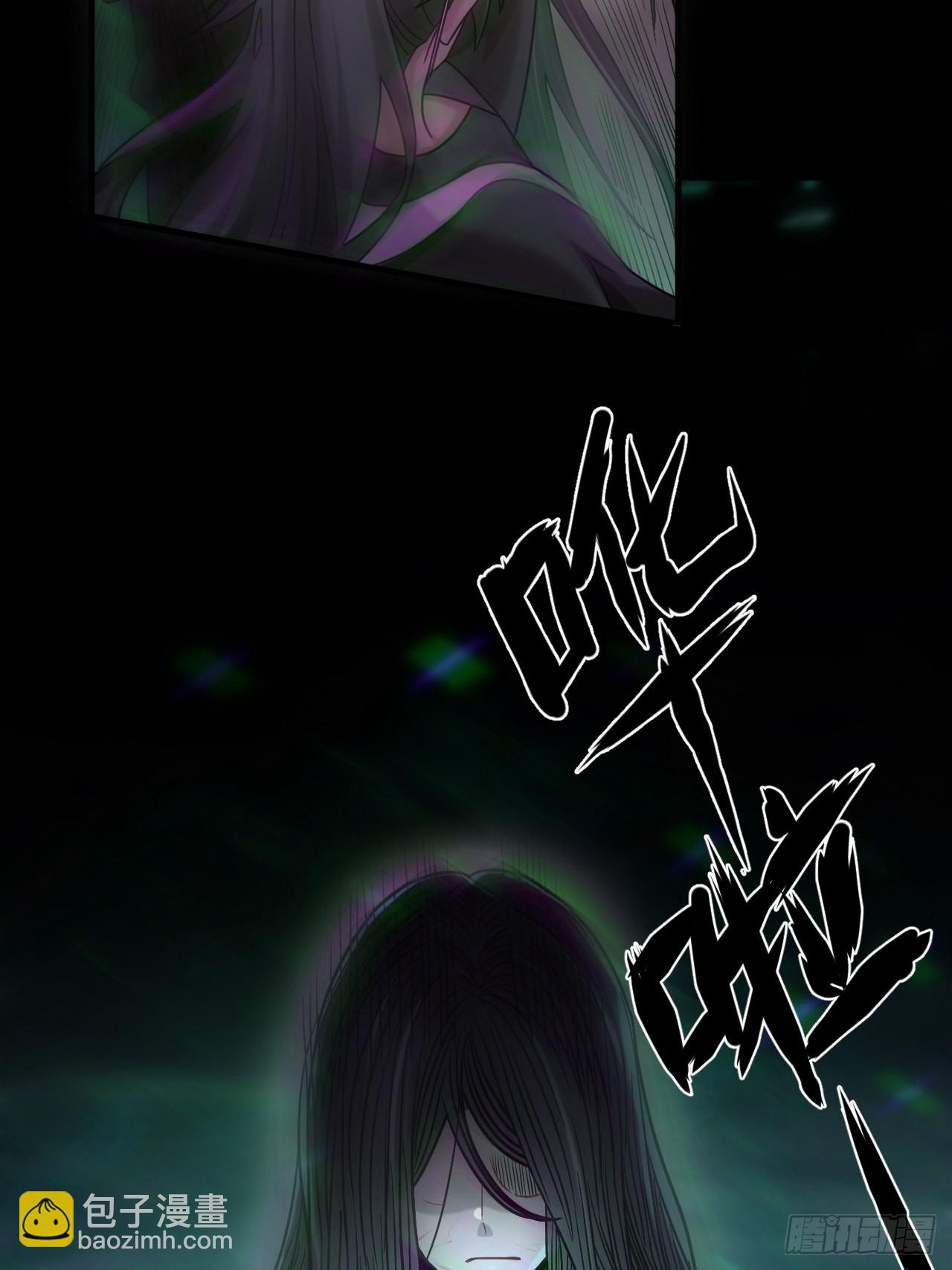 蛊灵(1/2)-第112话