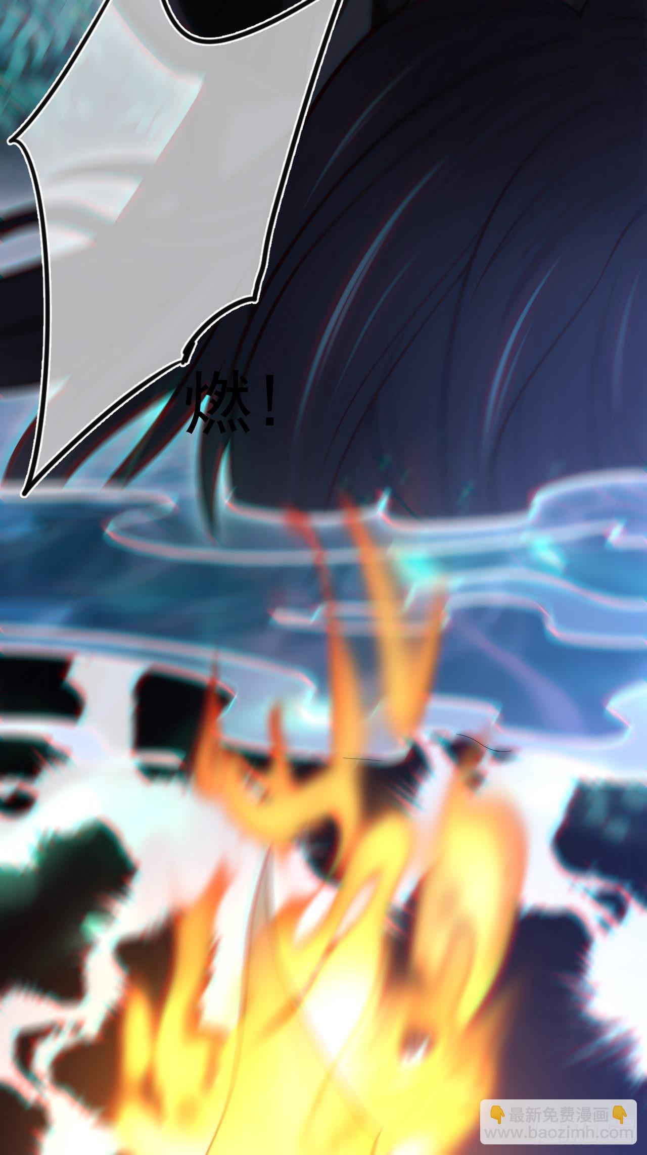 蛊灵(1/2)-第112话