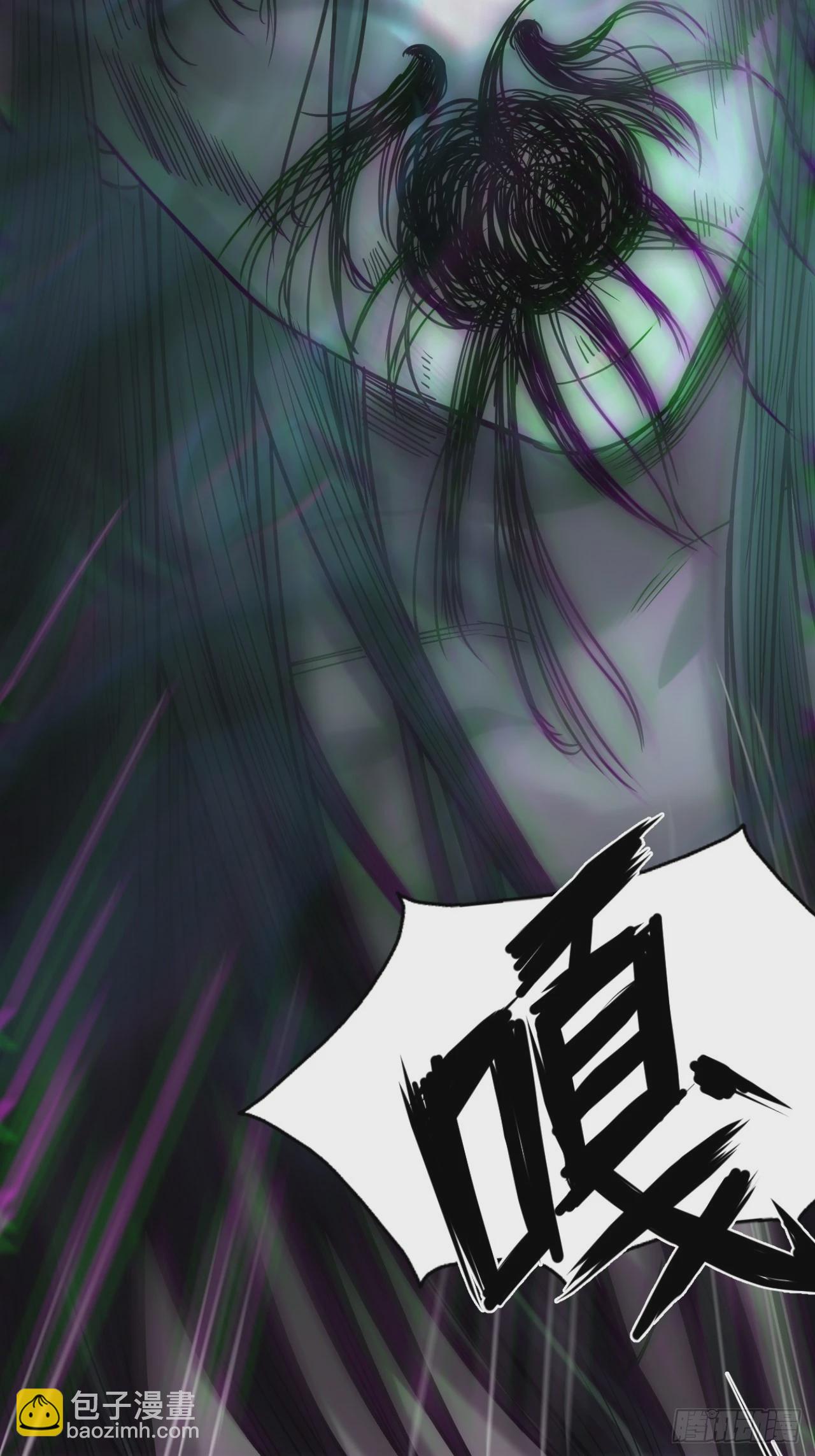 蛊灵(1/2)-第112话