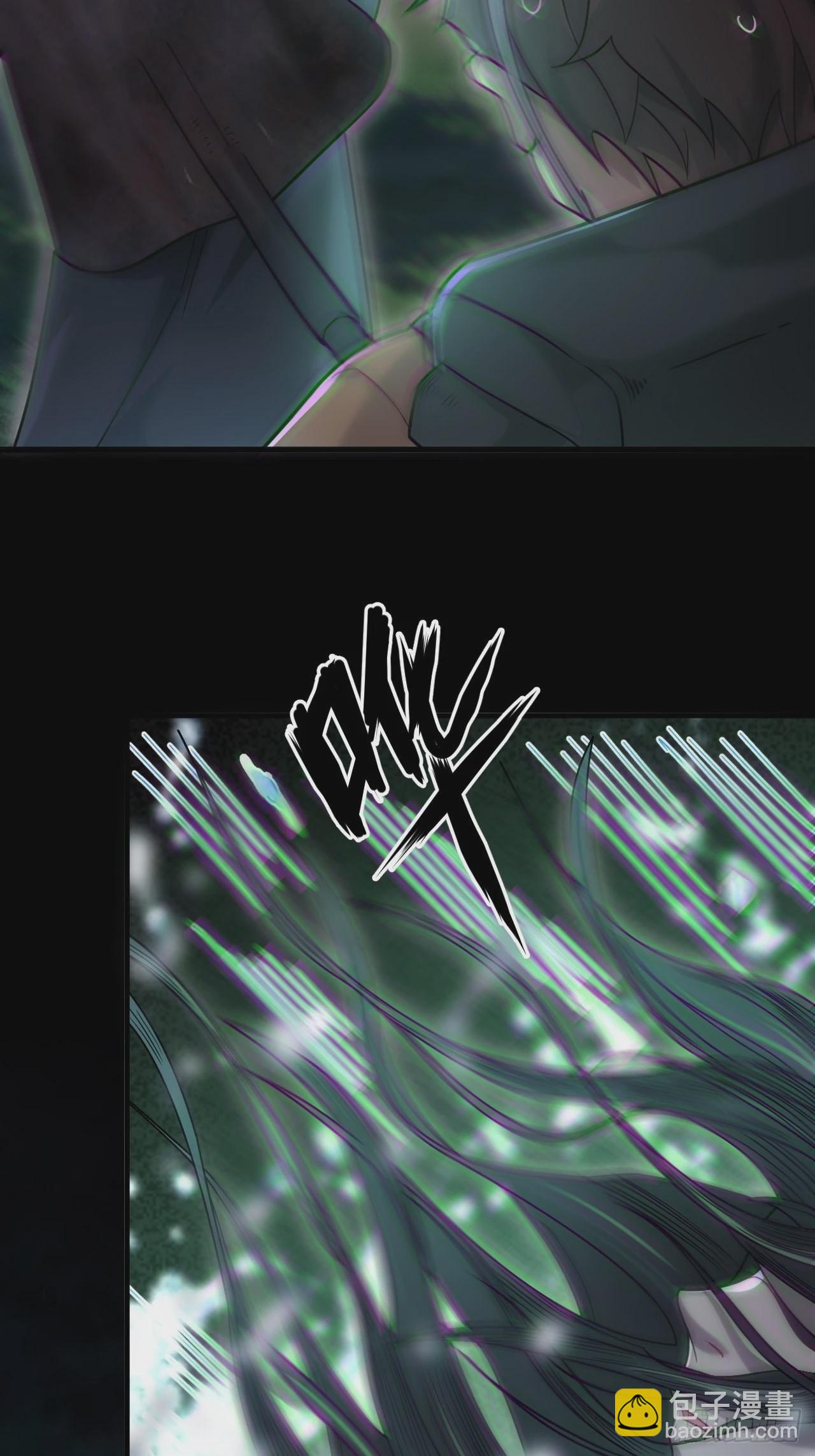 蛊灵(1/2)-第112话