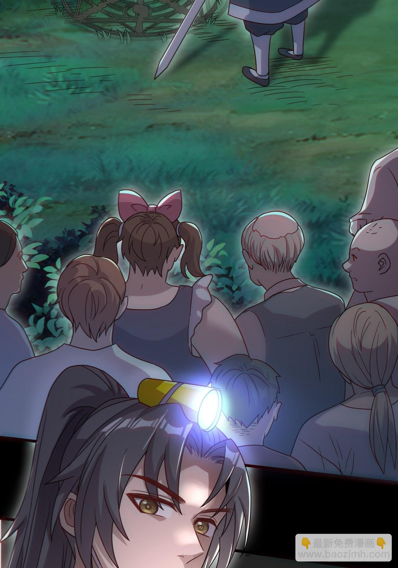 谢雨晴死了？(1/2)-第114话