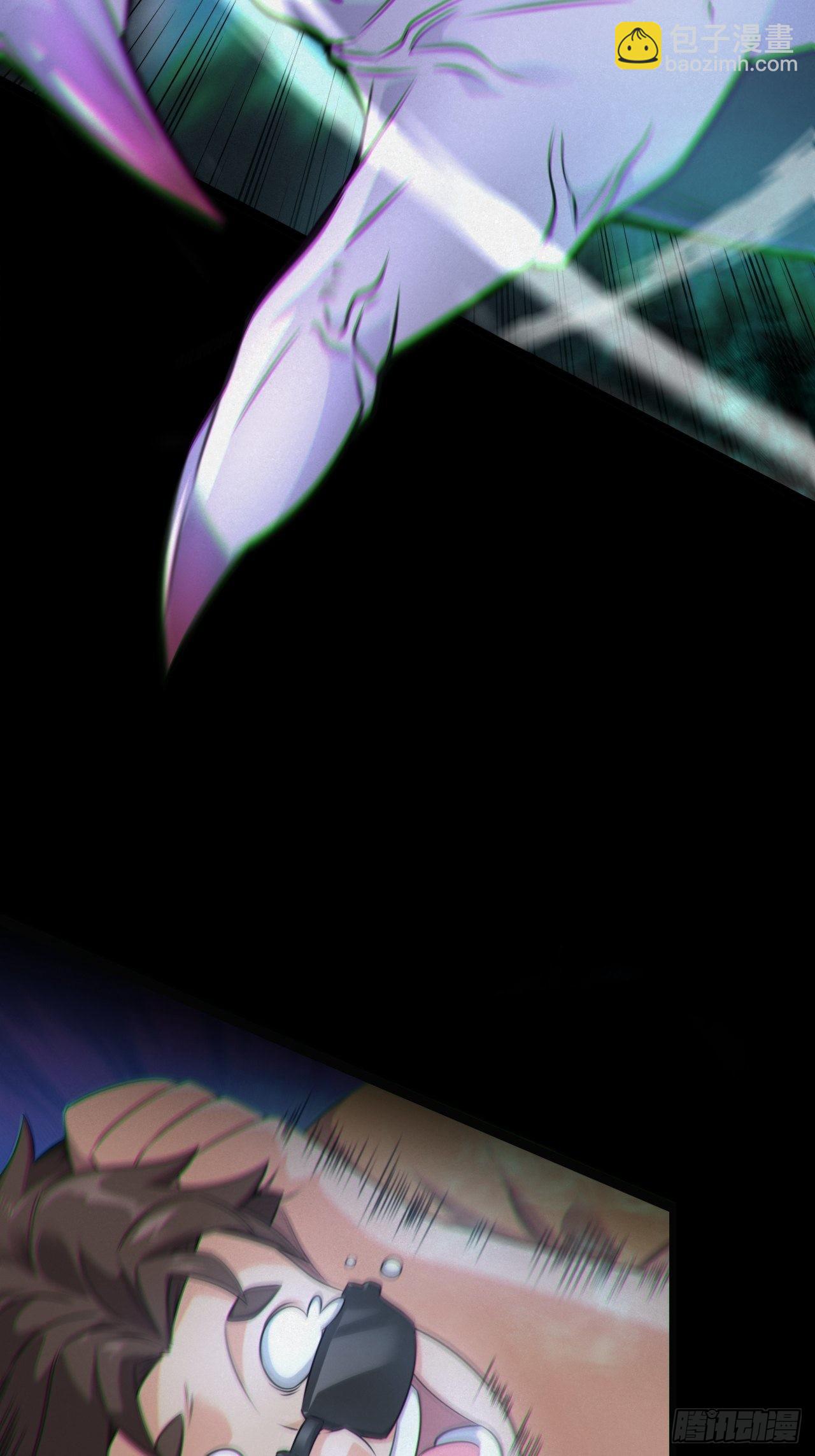 鬼差夺命(1/2)-第116话