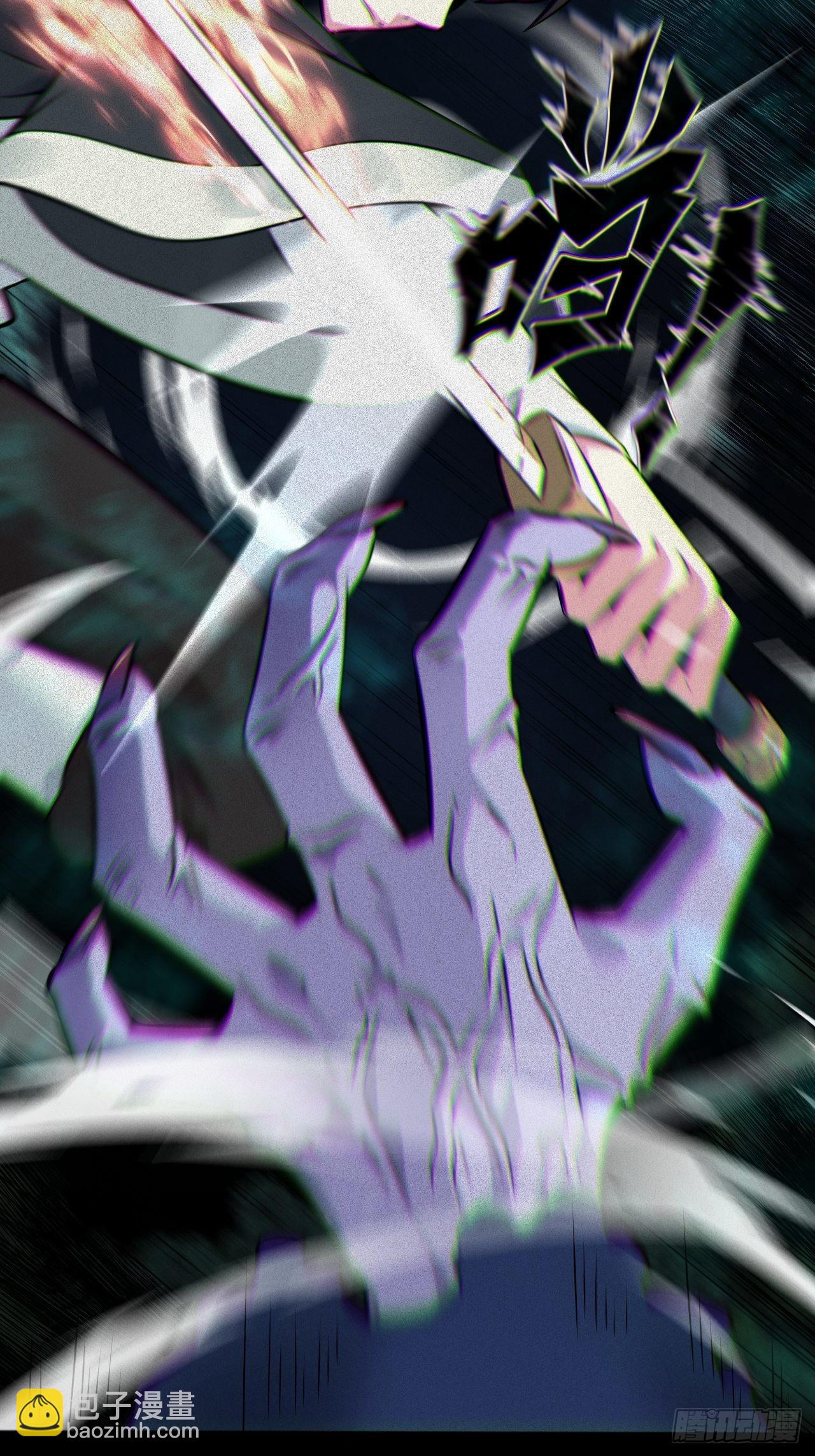 鬼差夺命(1/2)-第116话