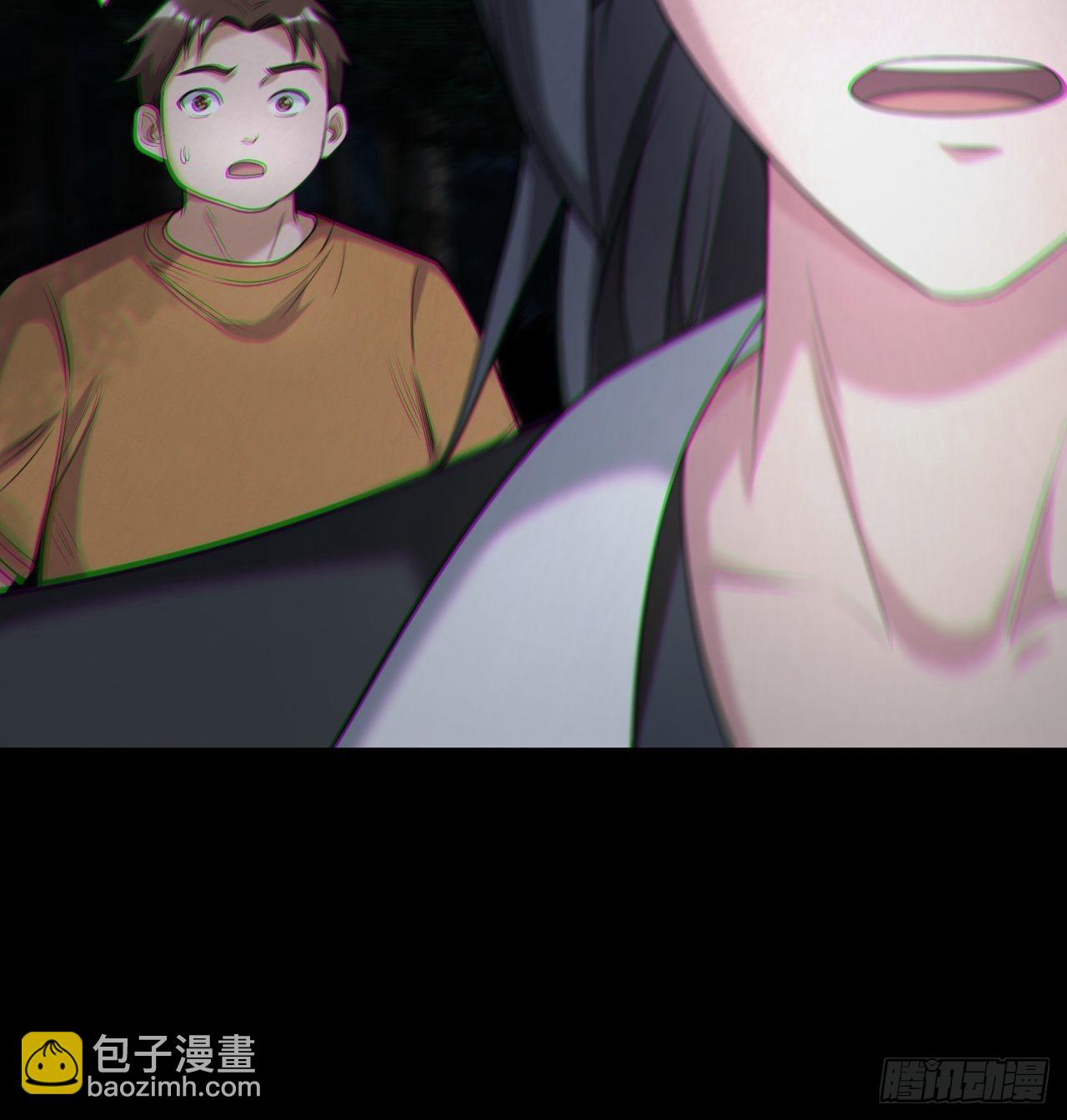 鬼差夺命(1/2)-第116话